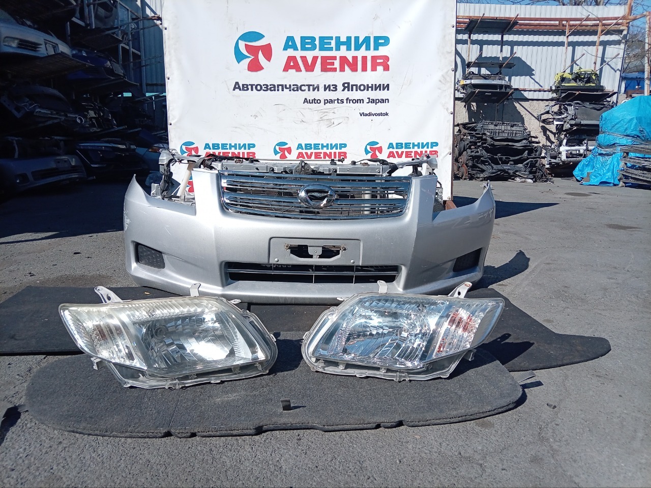 Ноускат TOYOTA AXIO NZE141 1NZ-FE (б/у)