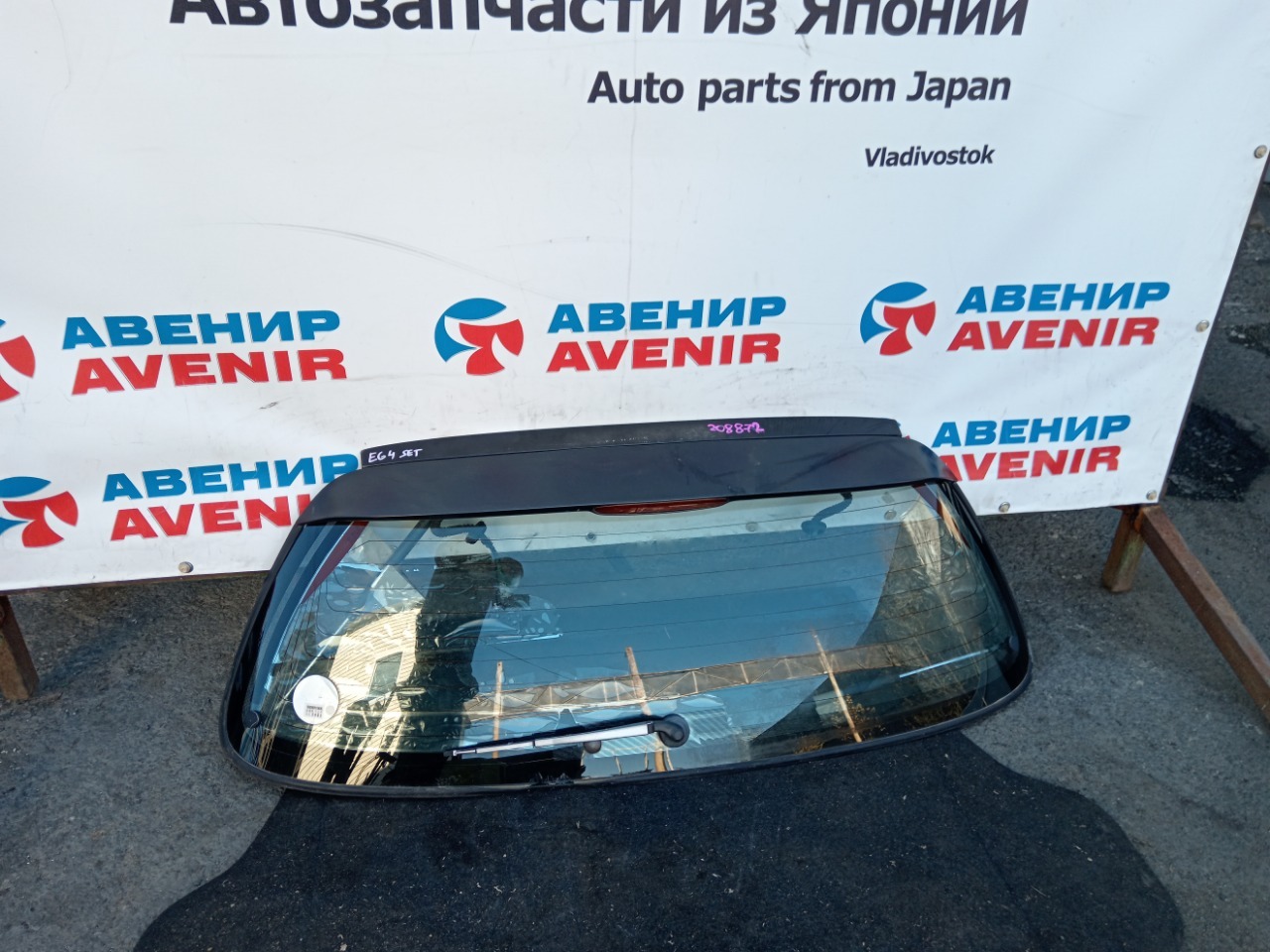 Стекло задней двери HONDA CIVIC EG3 (б/у)