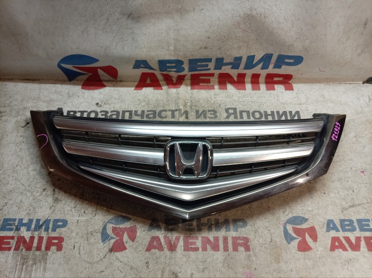 Решетка HONDA ELYZION RR1 (б/у)