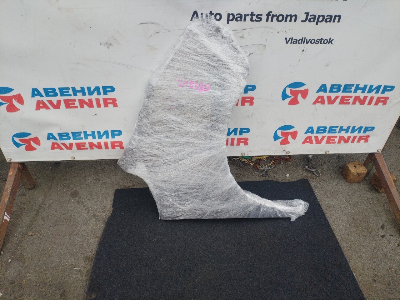 Крыло TOYOTA NOAH ZWR80G переднее правое (б/у)