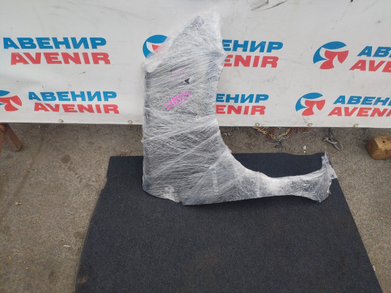Крыло TOYOTA AQUA NHP10 1NZ-FXE переднее правое (б/у)