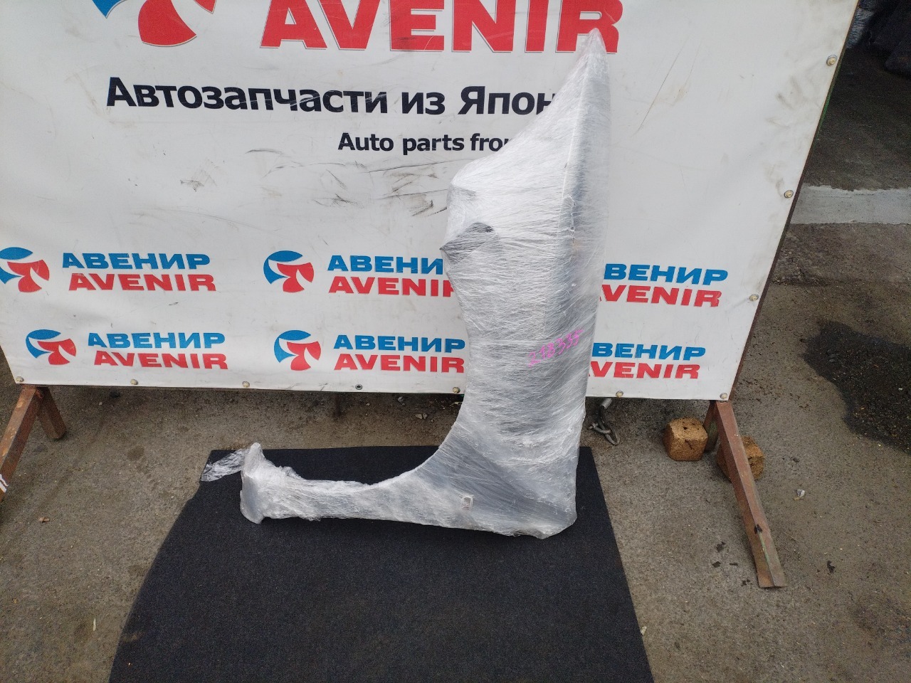 Крыло HONDA STREAM RN6 переднее левое (б/у)