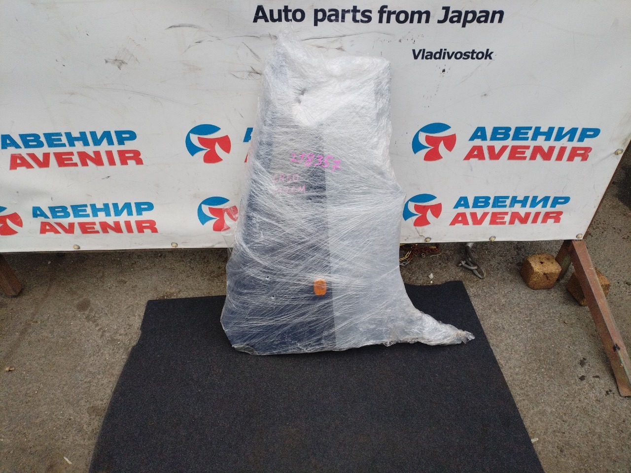 Крыло TOYOTA LITE ACE NOAH SR40G переднее правое (б/у)