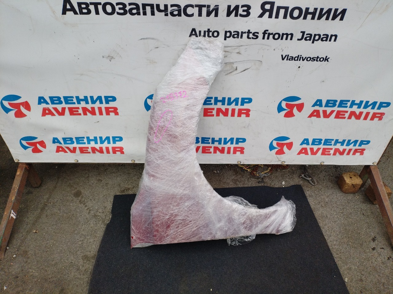 Крыло MAZDA DEMIO DJ3FS переднее правое (б/у)