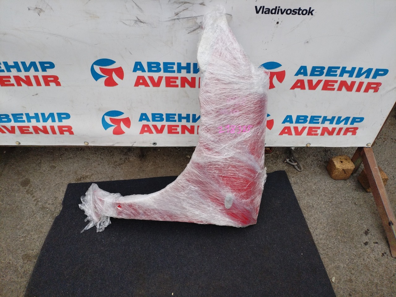 Крыло MAZDA VERISA DC5R переднее левое (б/у)