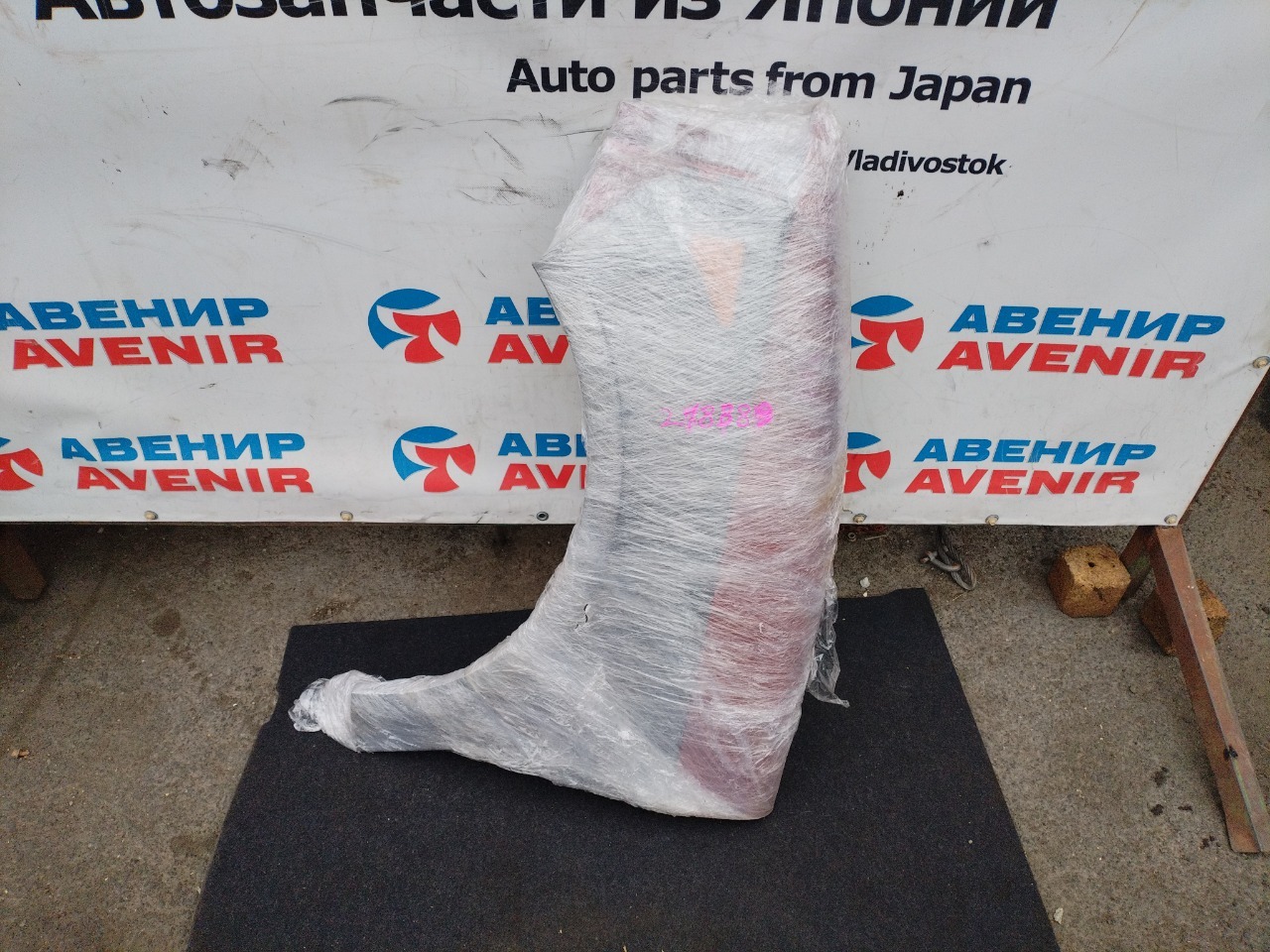 Крыло HONDA ELEMENT YH2 переднее левое (б/у)