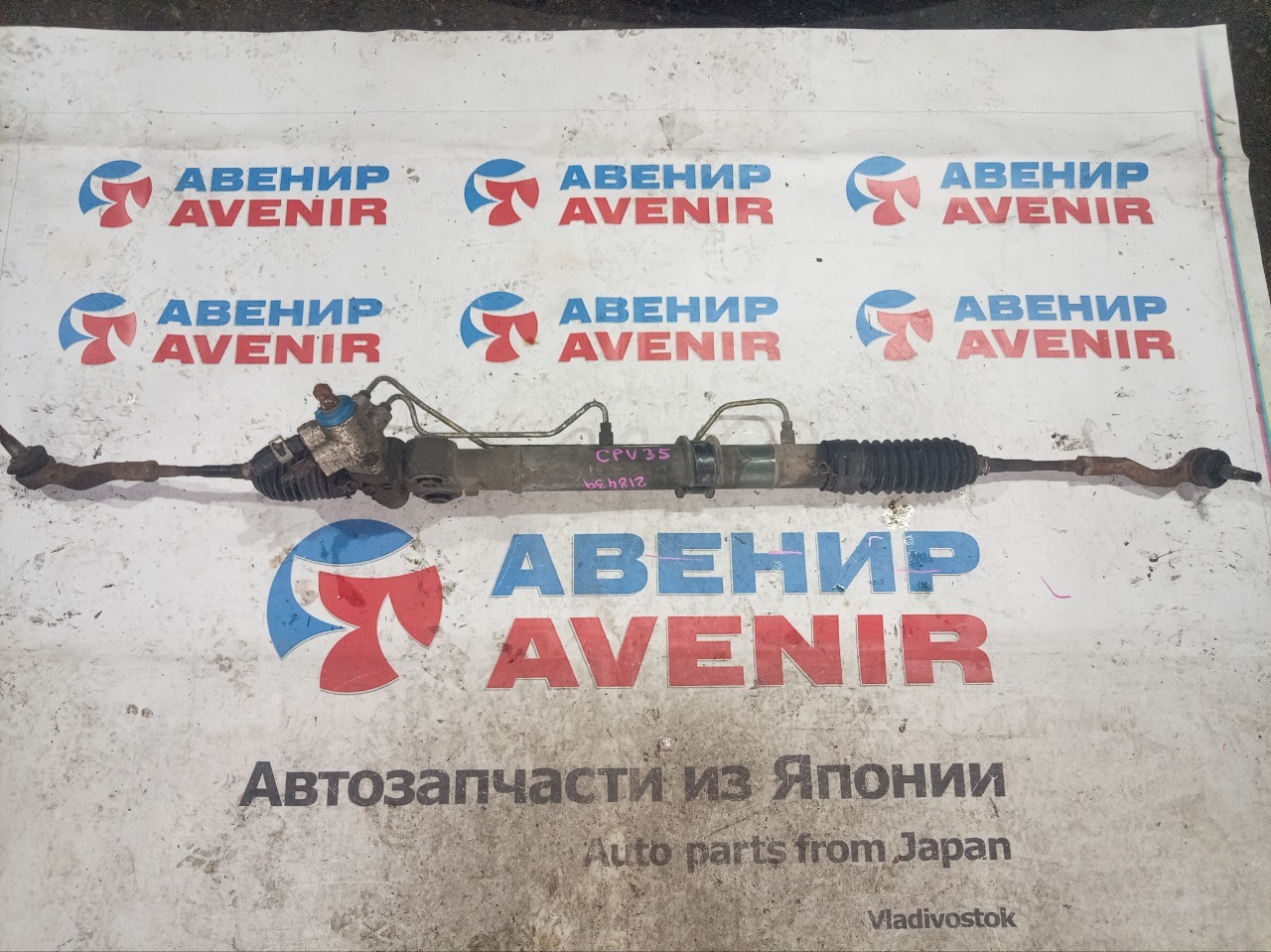 Рулевая рейка NISSAN SKYLINE CPV35 VQ35DE (б/у)