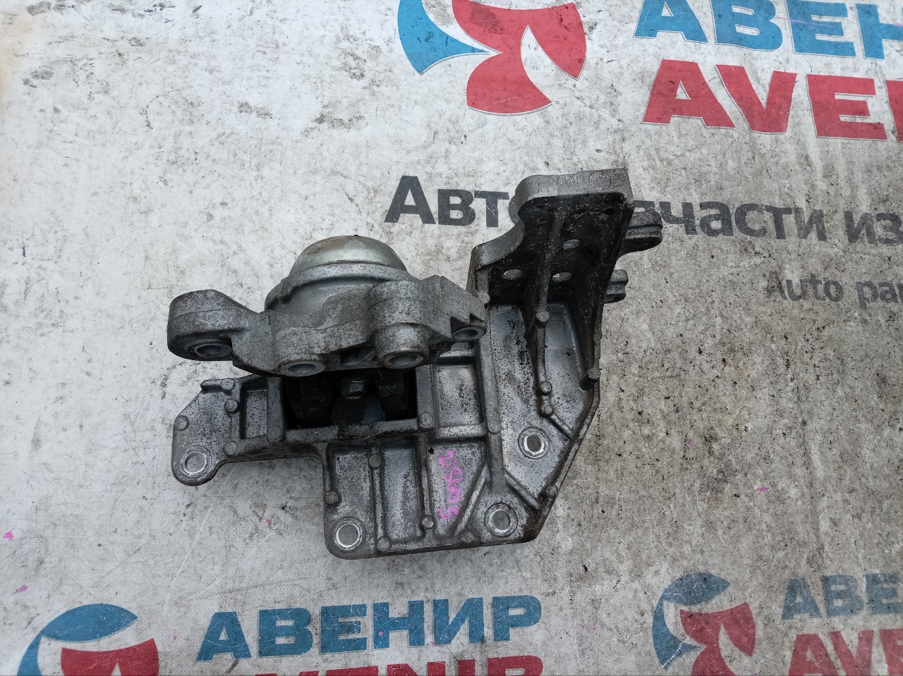Подушка двигателя NISSAN X-TRAIL TNT31 QR25DE левая (б/у)