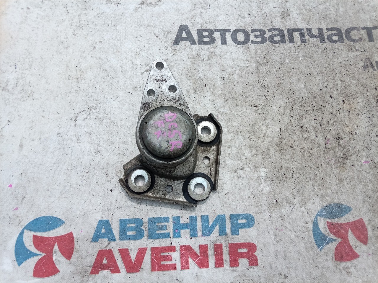 Подушка двигателя MAZDA VERISA DC5R ZY правая (б/у)
