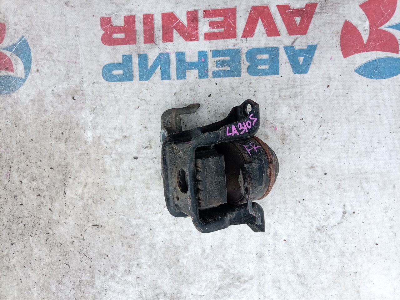 Подушка двигателя DAIHATSU MIRA E:S LA310S KF-VE4 правая (б/у)