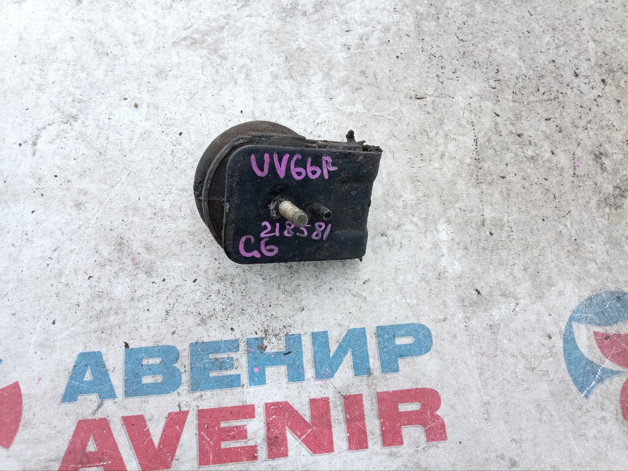 Подушка двигателя MAZDA PROCEED MARVIE UV66R G6 (б/у)
