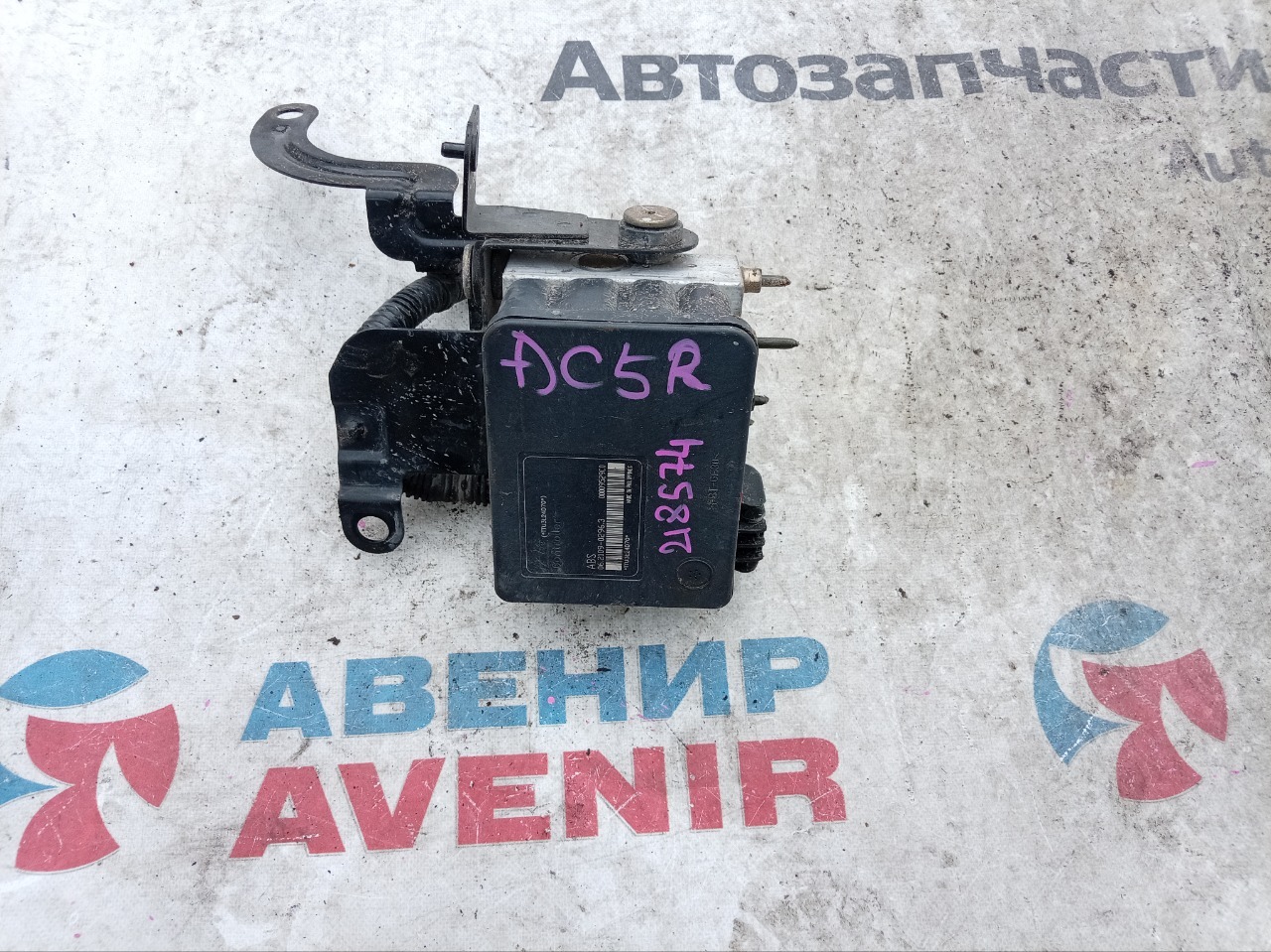 Блок abs MAZDA VERISA DC5R ZY (б/у)