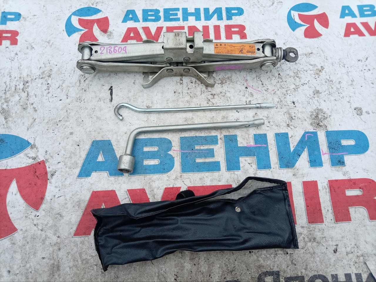 Домкрат NISSAN (б/у)
