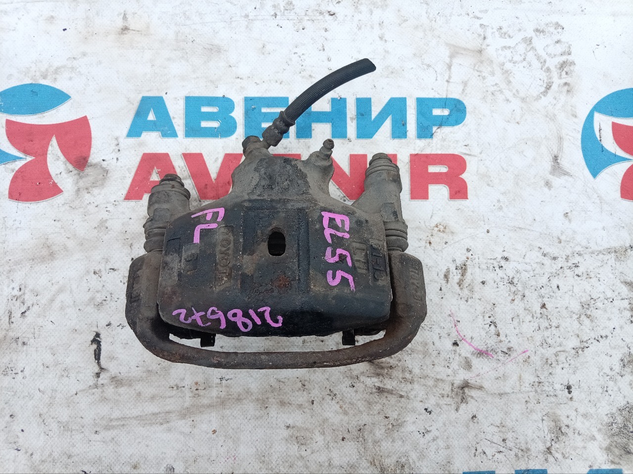 Суппорт TOYOTA TERCEL EL55 передний левый (б/у)