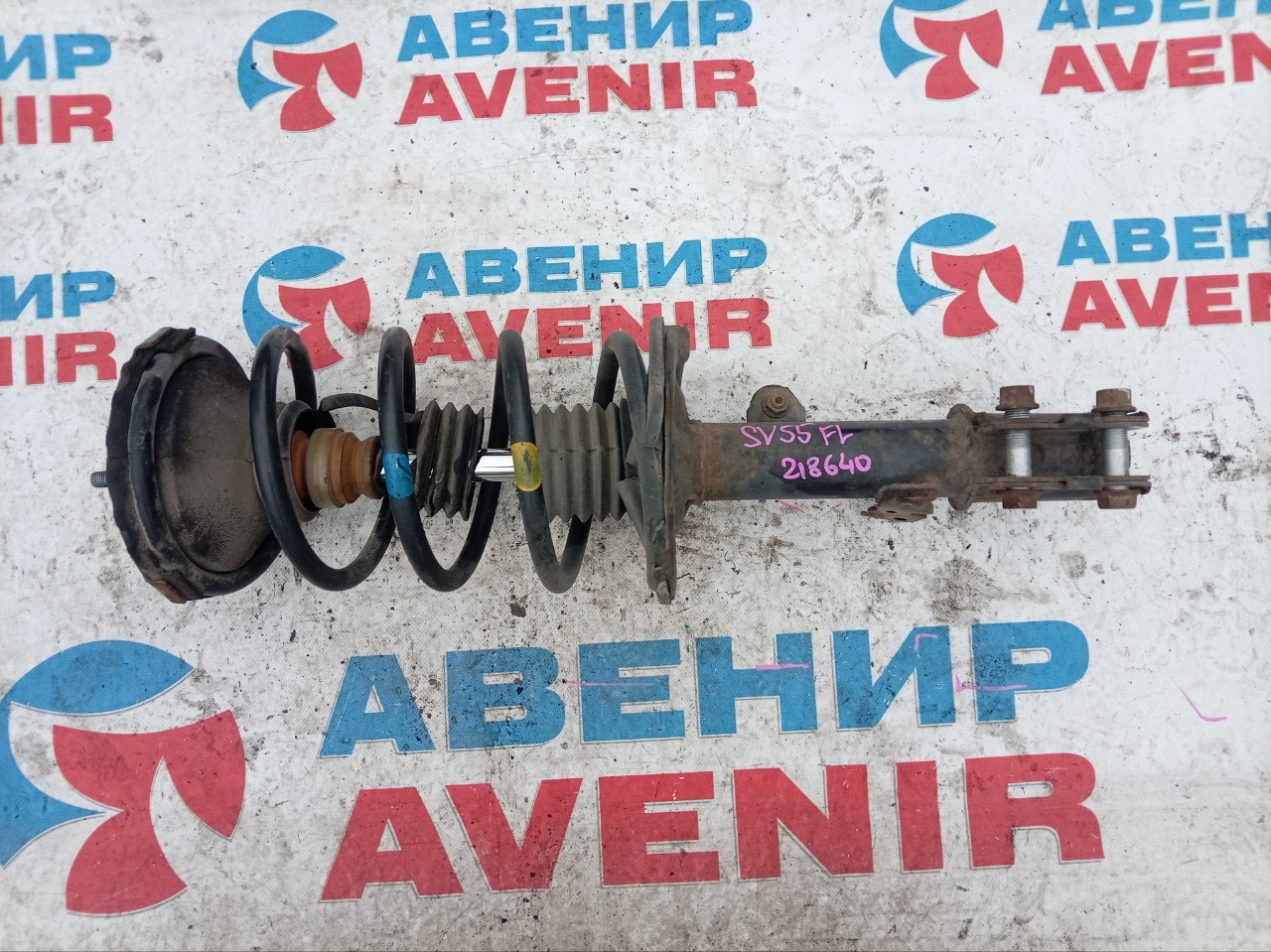 Стойка TOYOTA VISTA ARDEO SV55 3S-FE передняя левая (б/у)