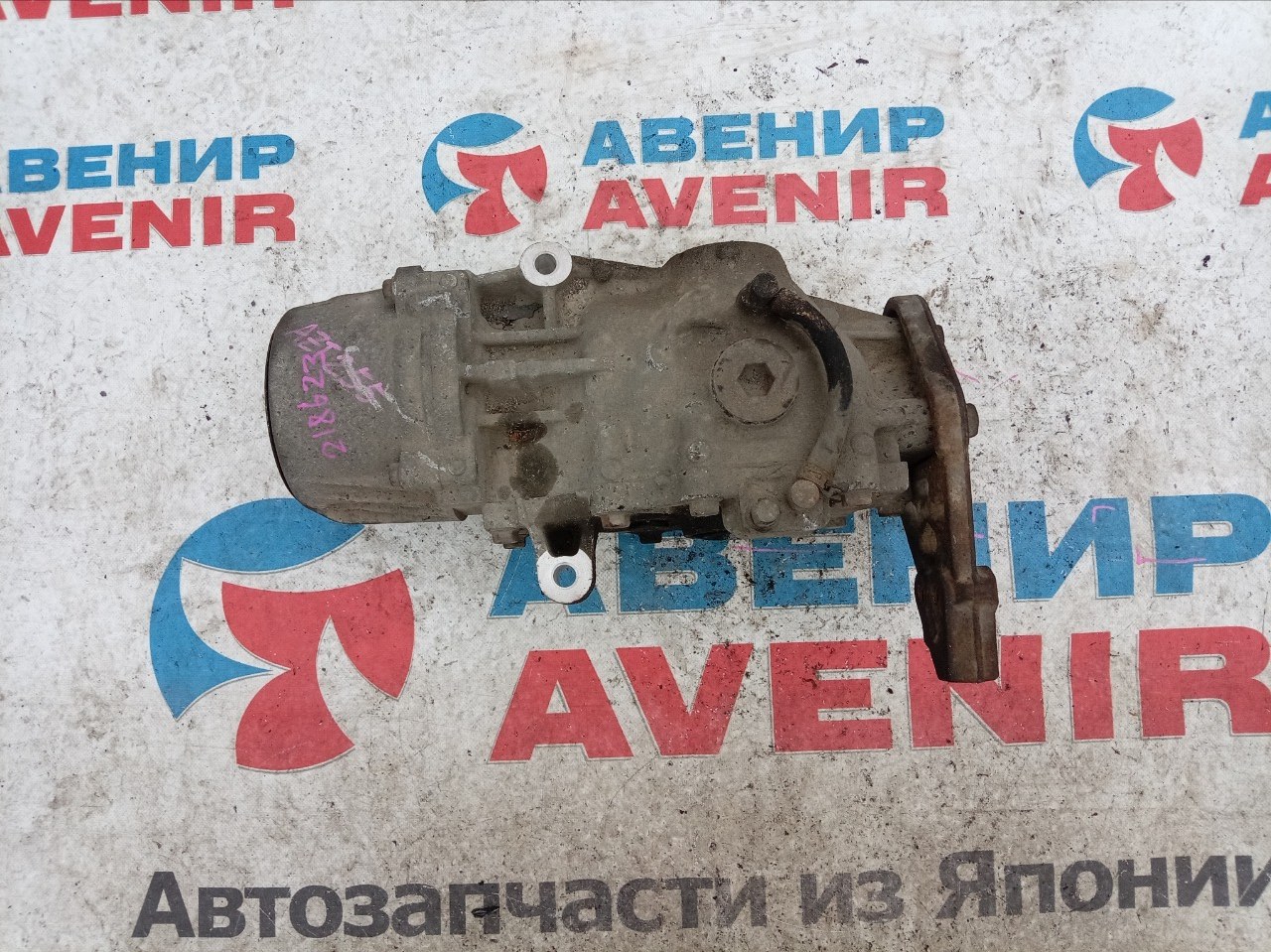 Редуктор TOYOTA AVENSIS AZT255 1AZ-FSE задний (б/у)