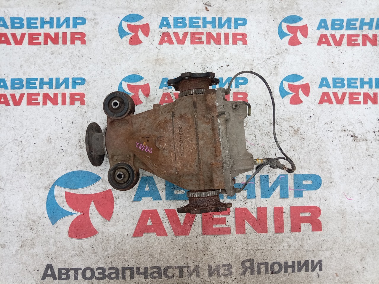 Редуктор NISSAN SKYLINE CPV35 VQ35DE задний (б/у)