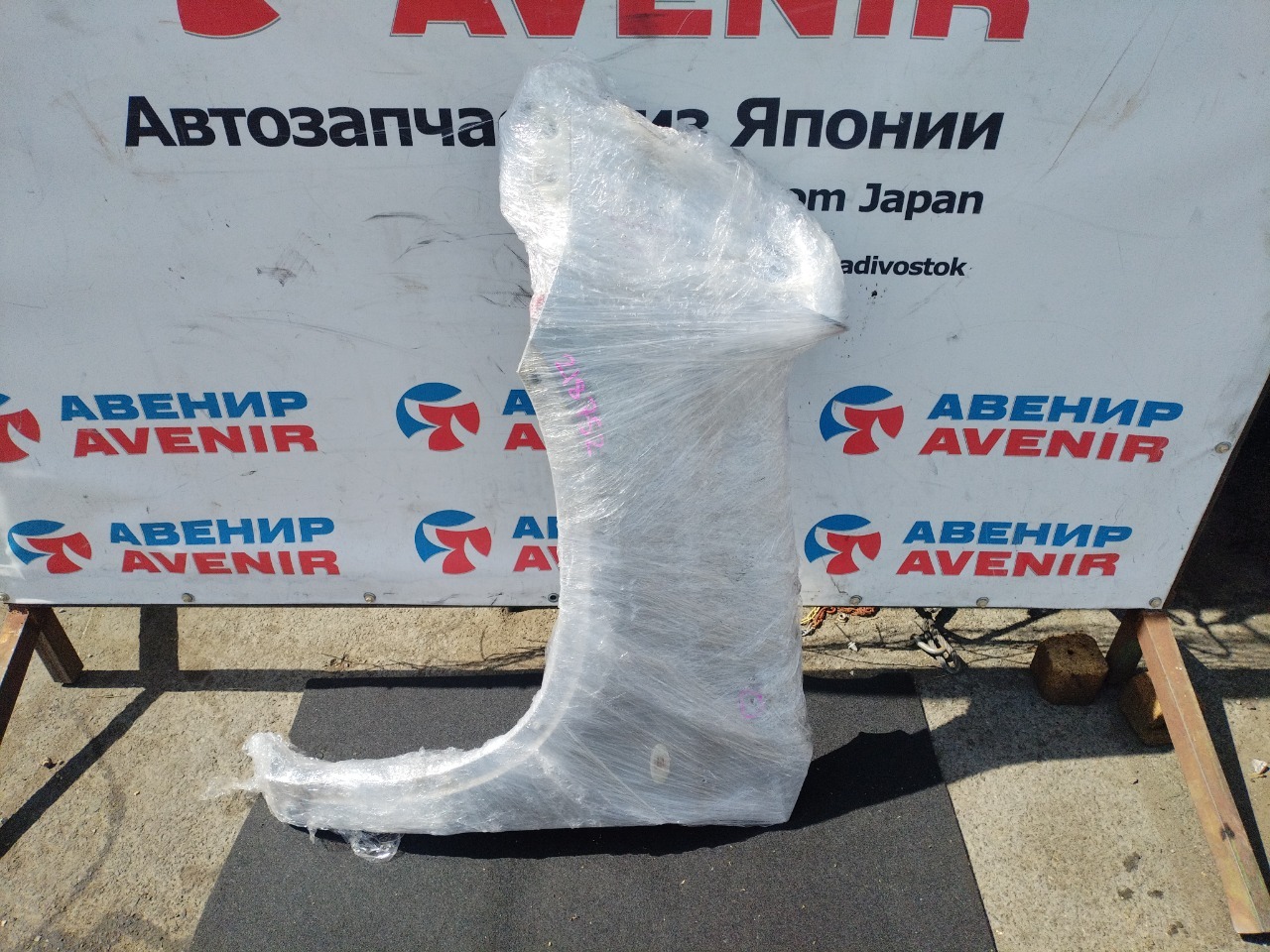 Крыло NISSAN X-TRAIL NT30 переднее левое (б/у)
