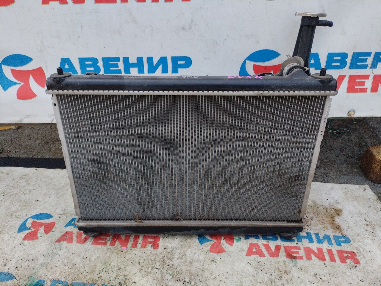 Радиатор MAZDA VERISA DC5R ZY (б/у)