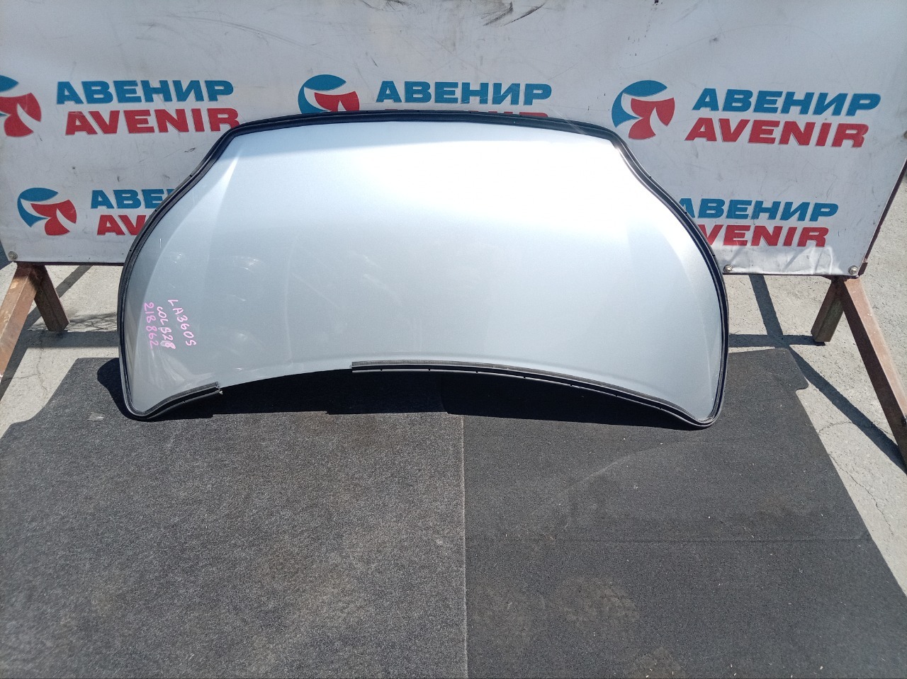 Капот DAIHATSU MIRA E:S LA350S (б/у)
