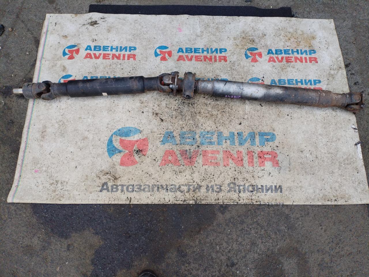 Карданный вал NISSAN SKYLINE CPV35 VQ35DE задний (б/у)