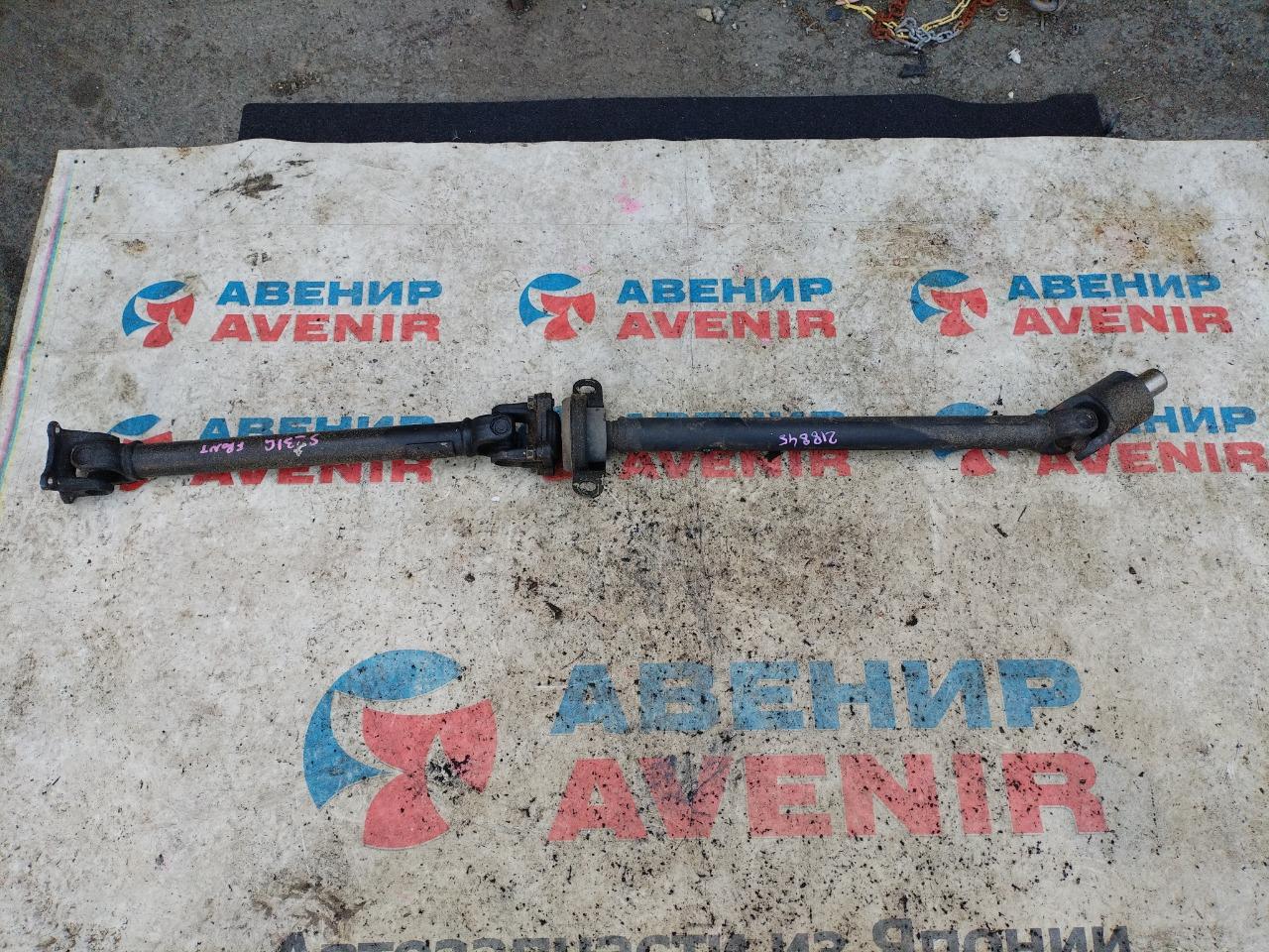 Карданный вал DAIHATSU ATRAI S231G KF передний (б/у)