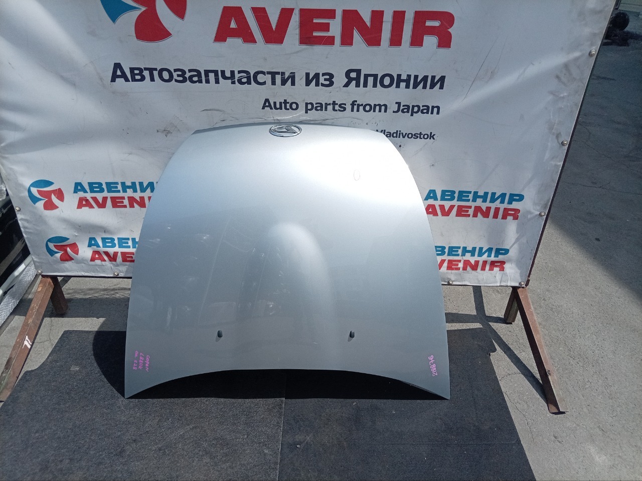 Капот DAIHATSU COPEN L880K JB-DET (б/у)