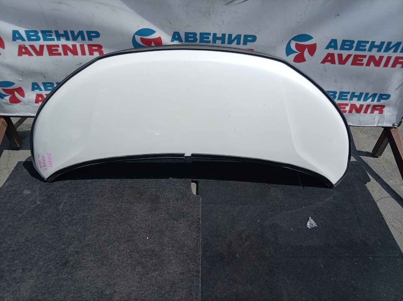 Капот MITSUBISHI DELICA D:2 MB36S (б/у)