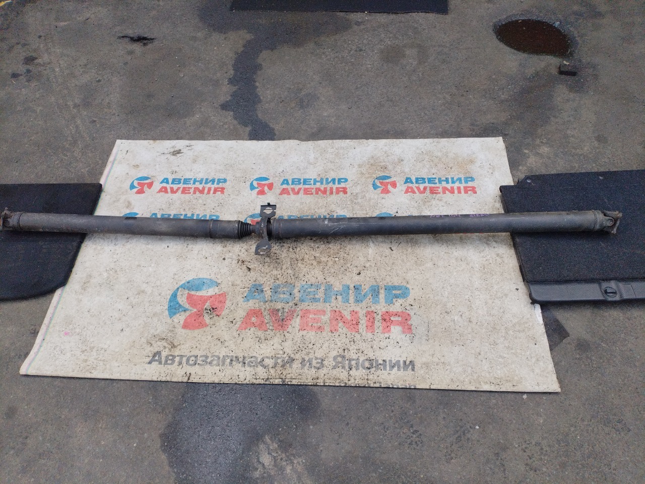 Карданный вал TOYOTA AXIO NZE164 1NZ-FE задний (б/у)