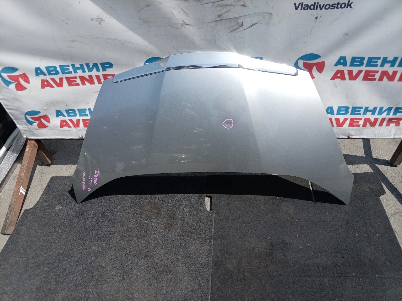Капот HONDA FIT GE6 (б/у)