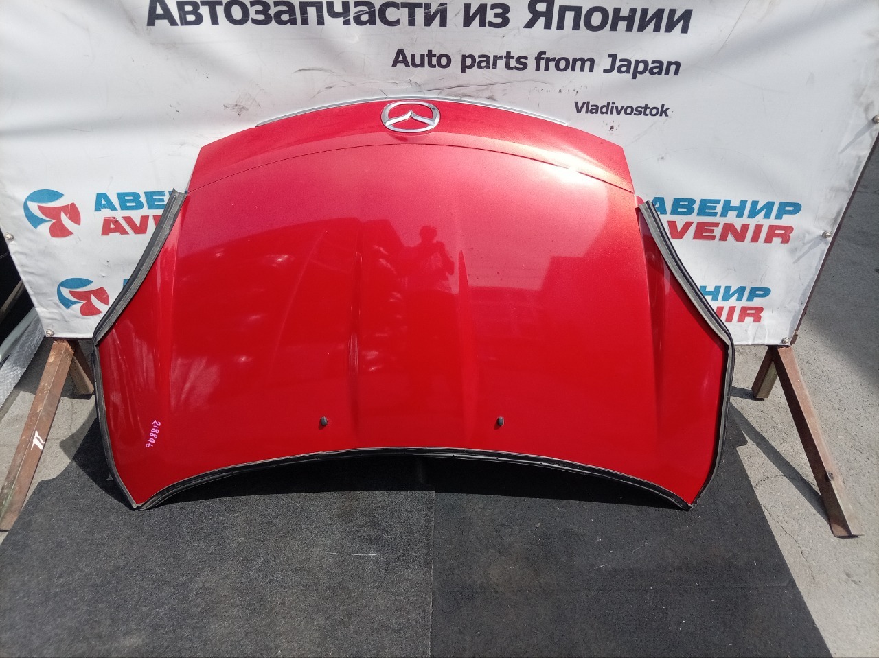 Капот MAZDA VERISA DC5R (б/у)