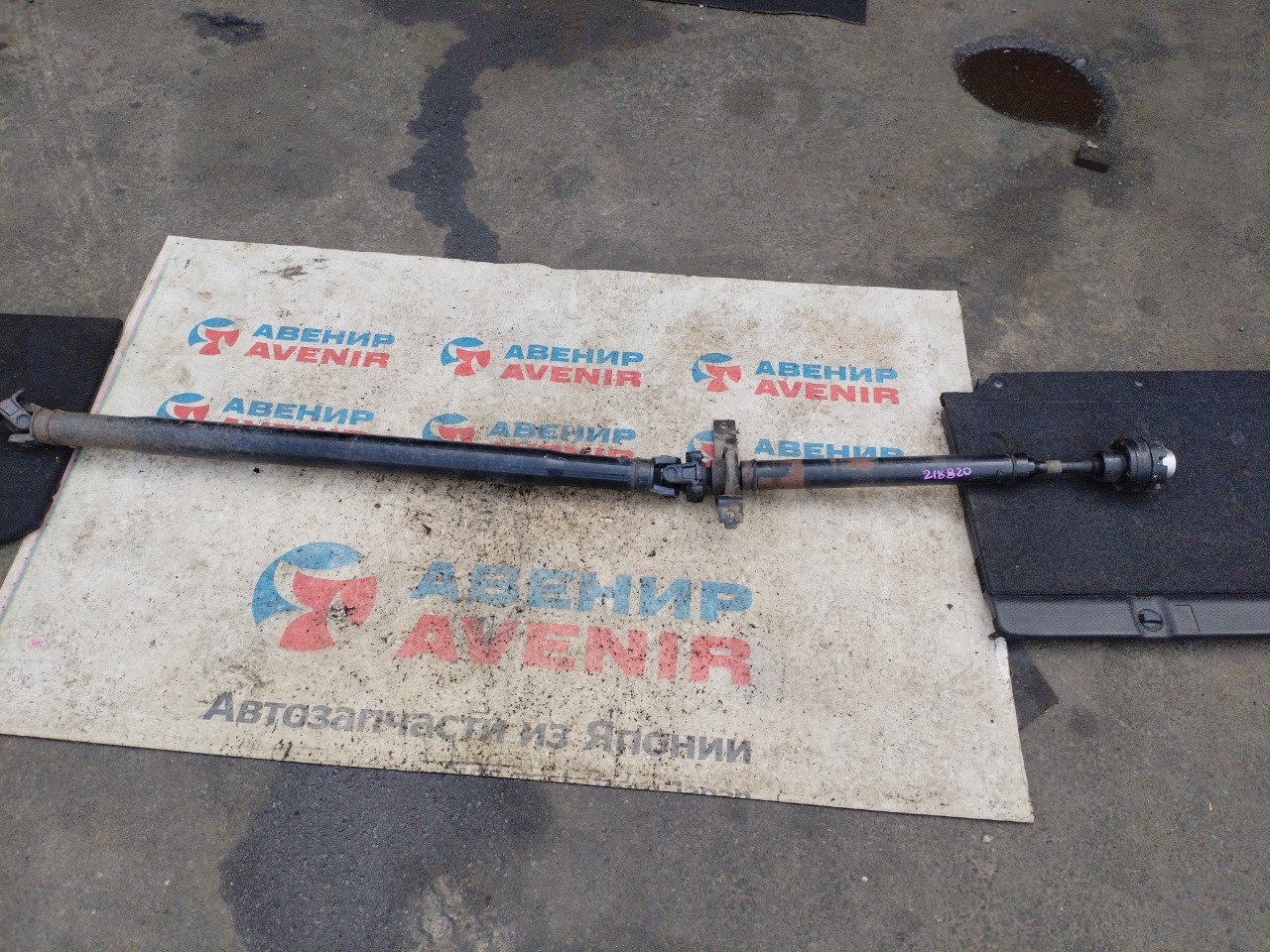 Карданный вал DAIHATSU MIRA E:S LA310S KF-VE4 (б/у)
