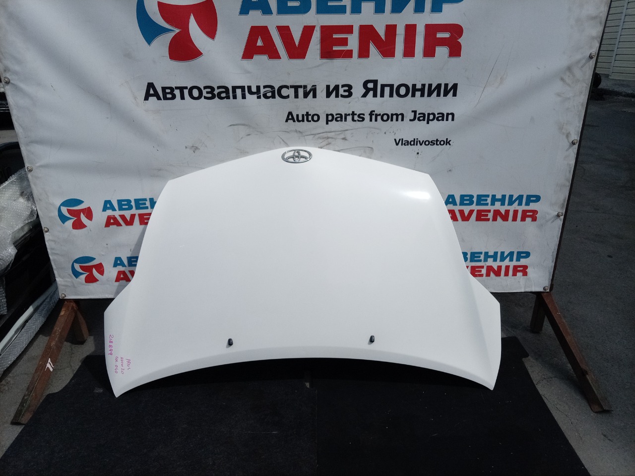 Капот TOYOTA PRIUS NHW20 1NZ-FXE (б/у)
