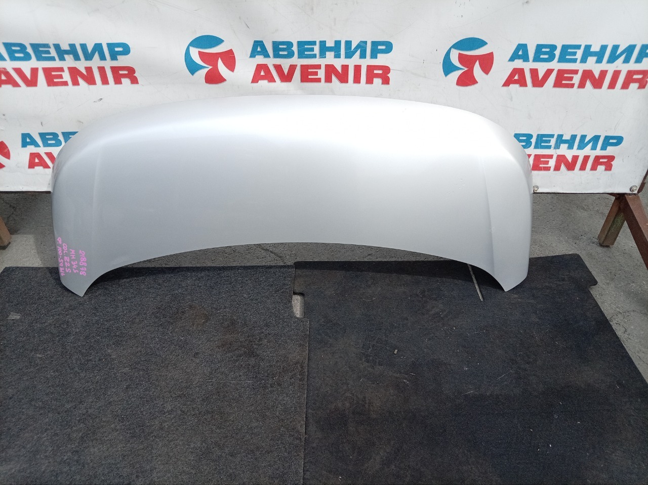 Капот SUZUKI WAGON R MH34S (б/у)