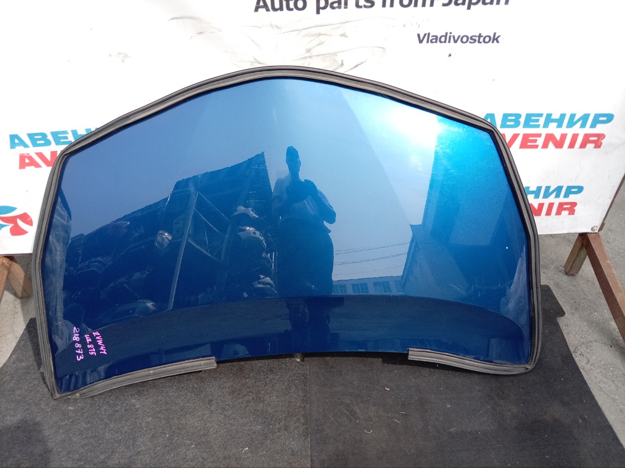 Капот TOYOTA PRIUS A ZVW40 (б/у)