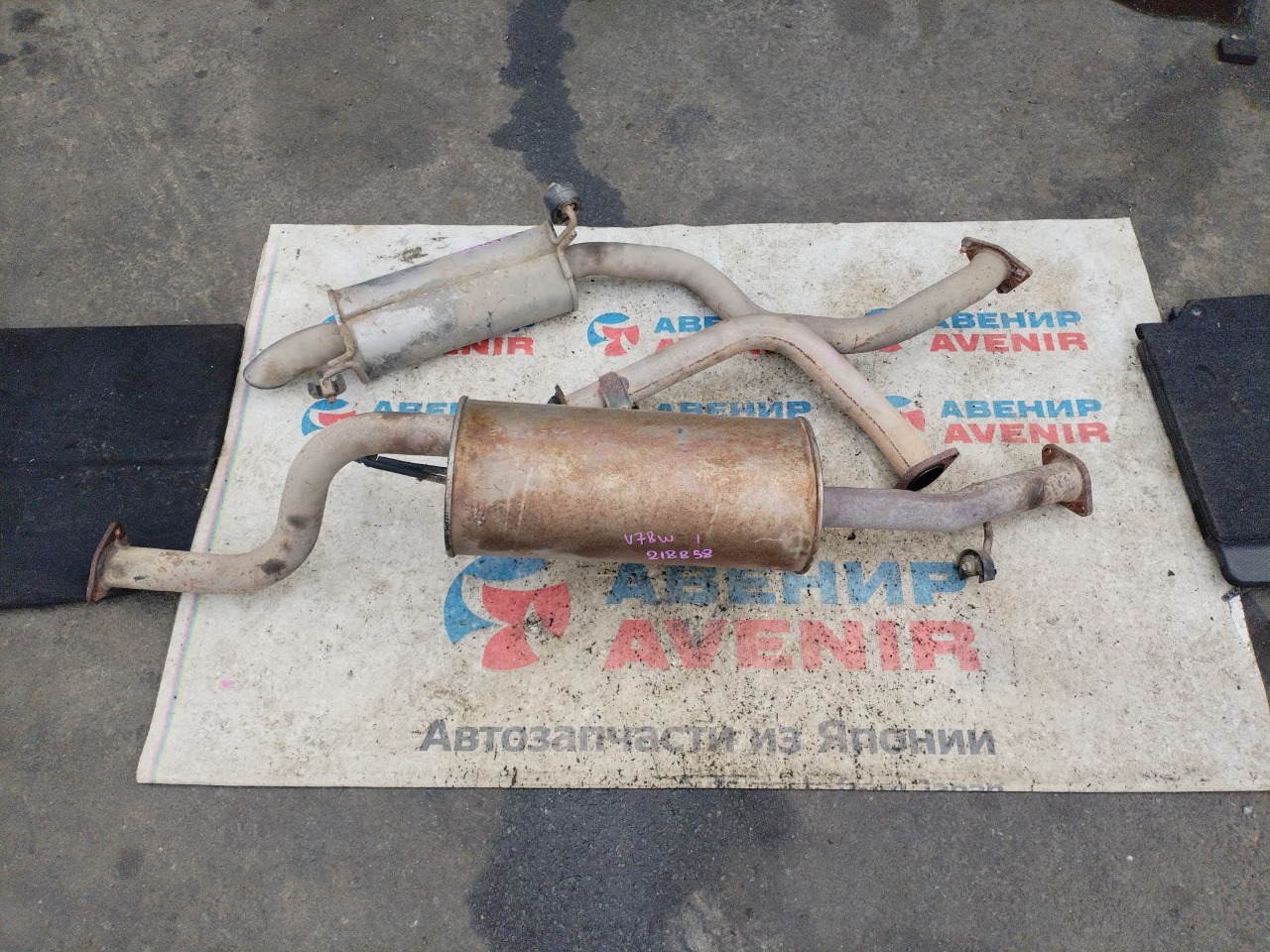 Глушитель MITSUBISHI PAJERO V78W 4M41 (б/у)