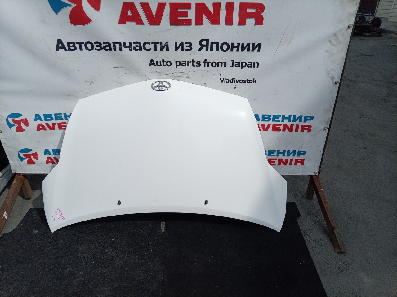 Капот TOYOTA PRIUS NHW20 1NZ-FXE (б/у)