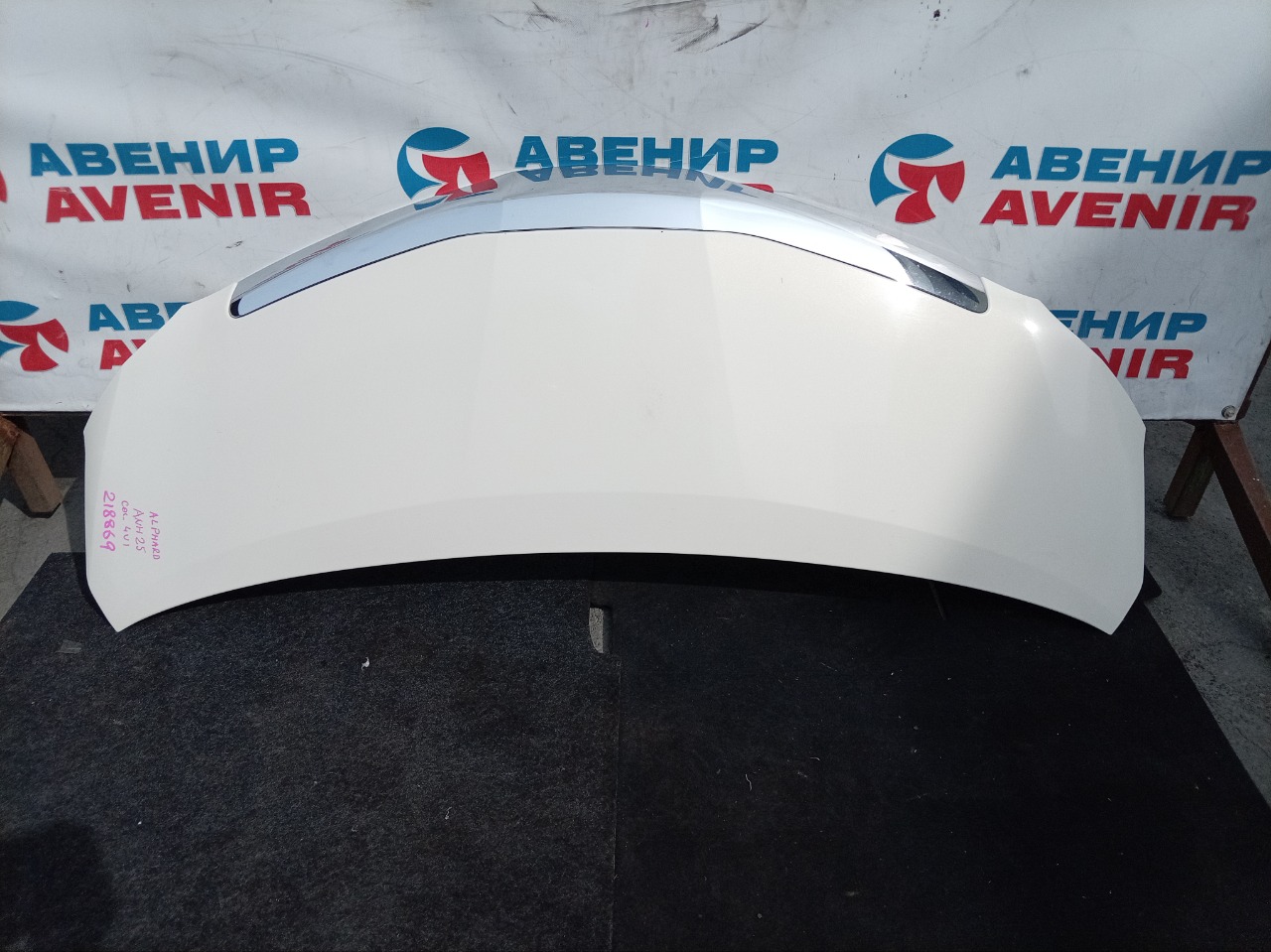 Капот TOYOTA ALPHARD ANH20W (б/у)