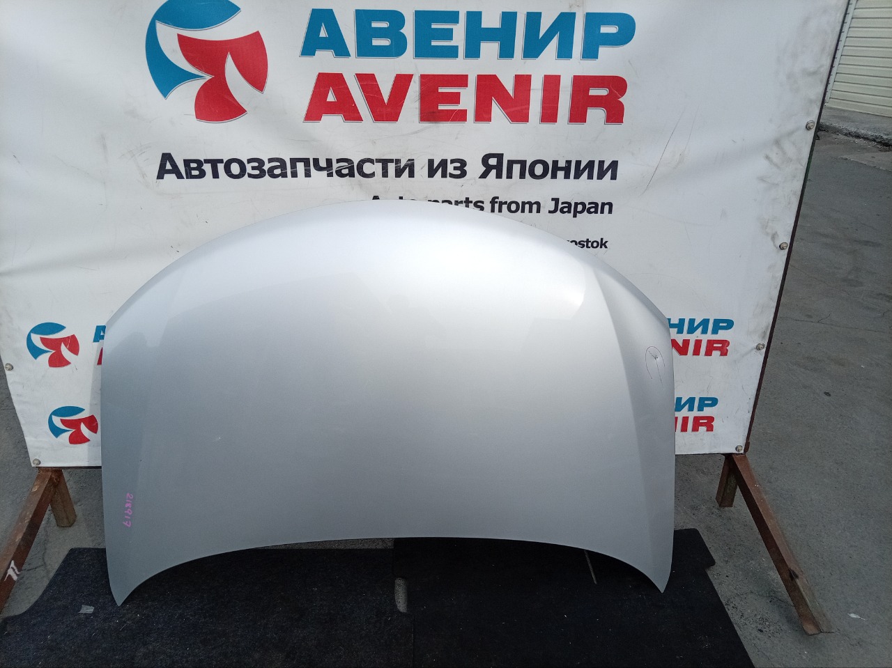 Капот TOYOTA ALLION NZT260 (б/у)