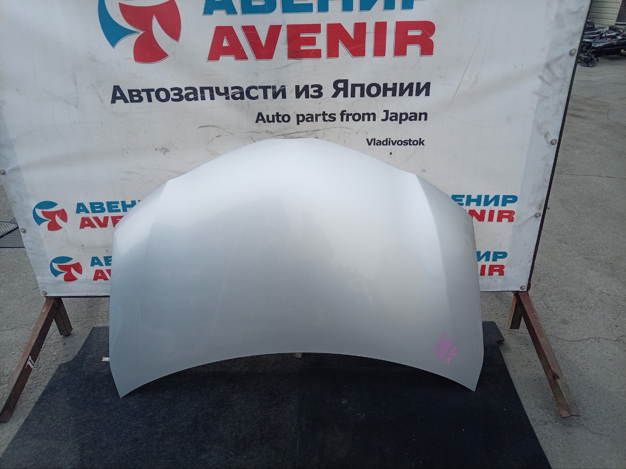Капот TOYOTA AXIO NKE165 (б/у)