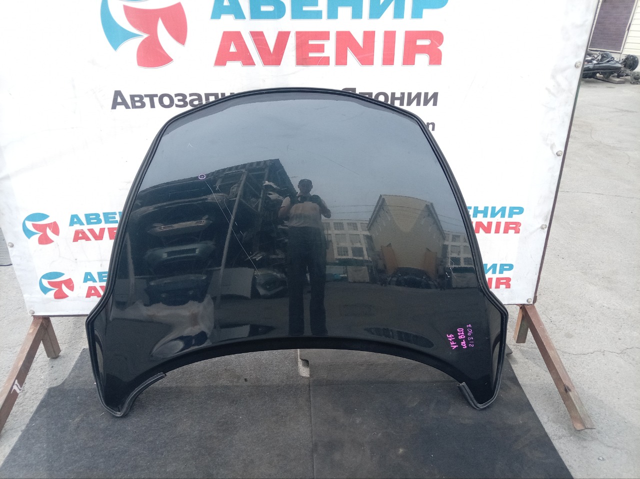 Капот NISSAN JUKE YF15 (б/у)