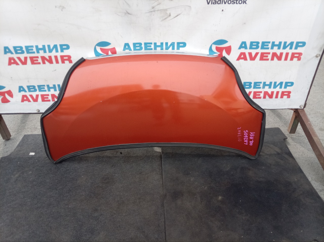 Капот DAIHATSU CAST LA250S (б/у)
