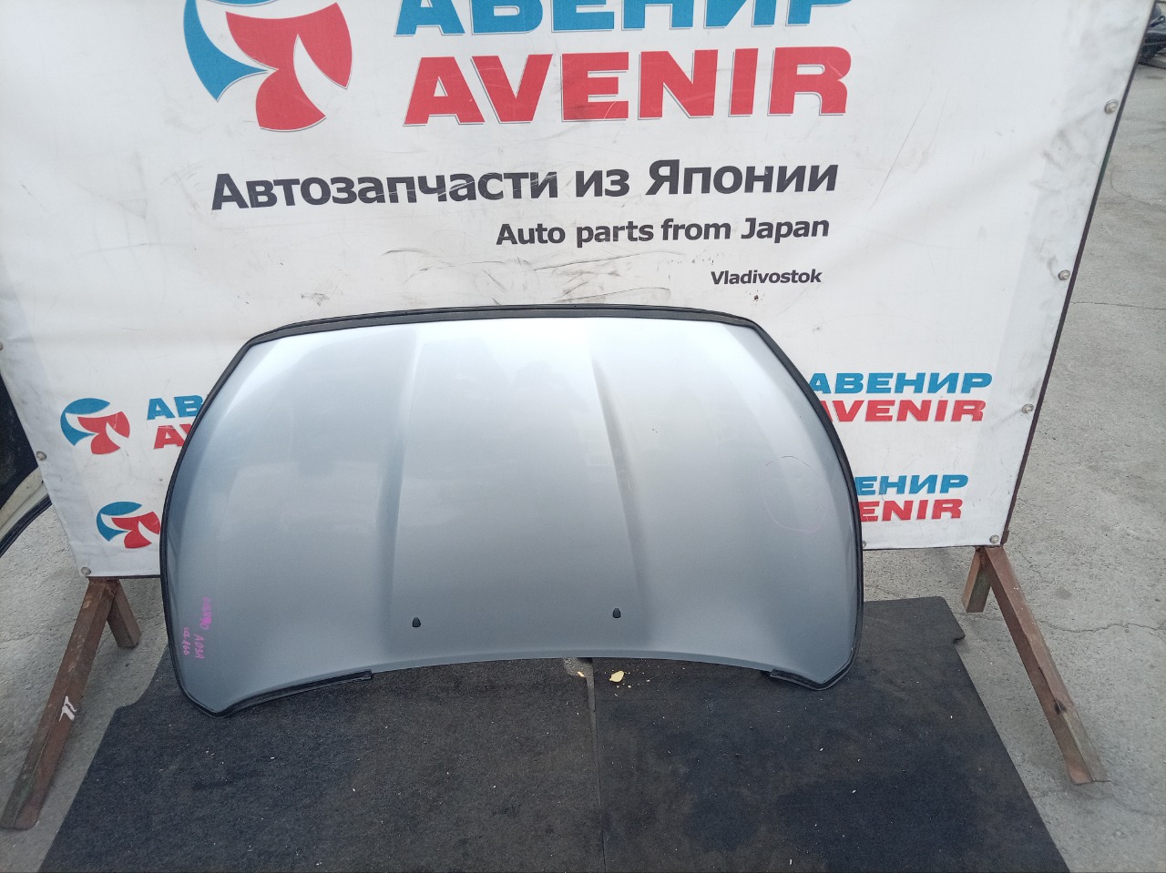 Капот MITSUBISHI MIRAGE A03A (б/у)