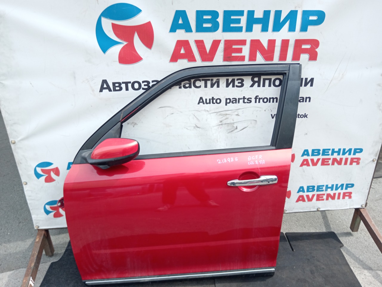 Дверь MAZDA VERISA DC5R передняя левая (б/у)