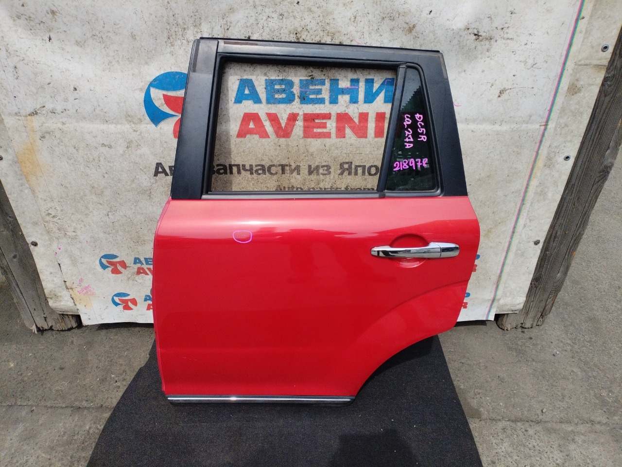 Дверь MAZDA VERISA DC5R задняя левая (б/у)