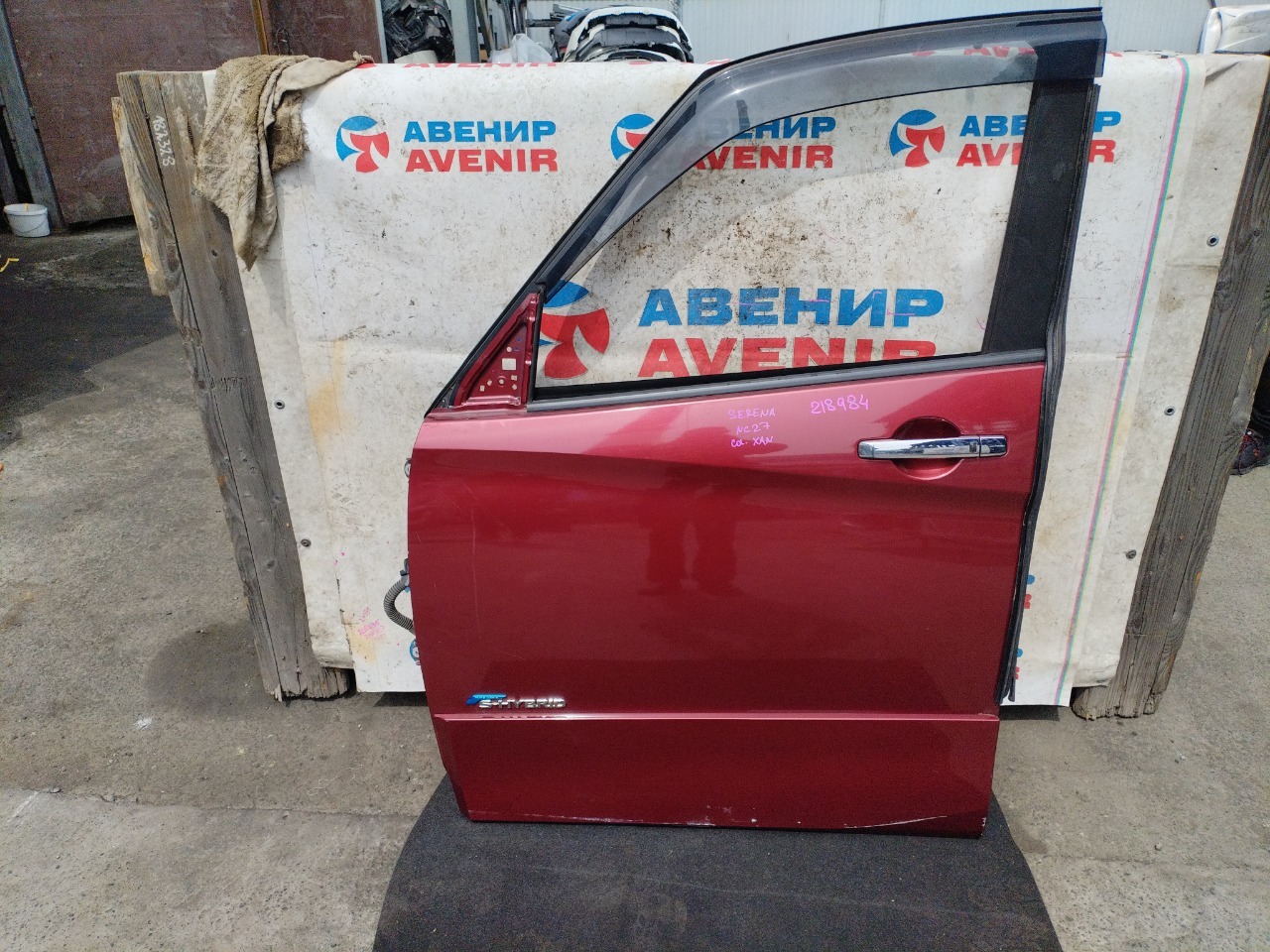 Дверь NISSAN SERENA GFC27 передняя левая (б/у)