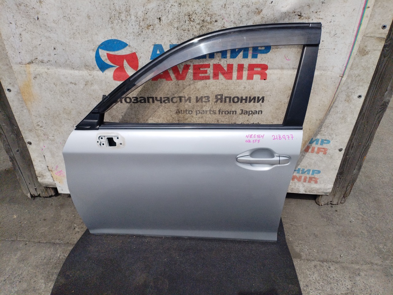 Дверь TOYOTA AXIO NKE165 передняя левая (б/у)