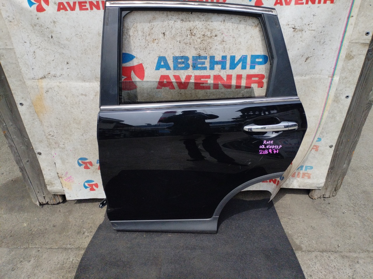 Дверь HONDA CR-V RM4 задняя левая (б/у)