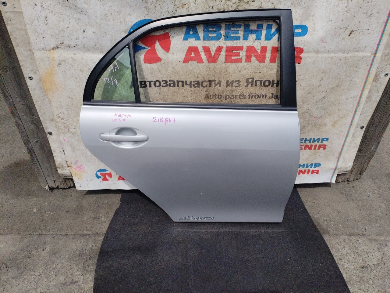 Дверь TOYOTA AXIO NZE141 задняя правая (б/у)