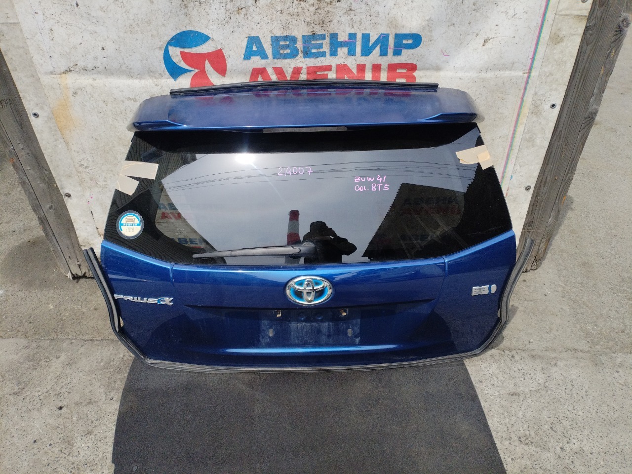Дверь задняя TOYOTA PRIUS A ZVW40 задняя (б/у)